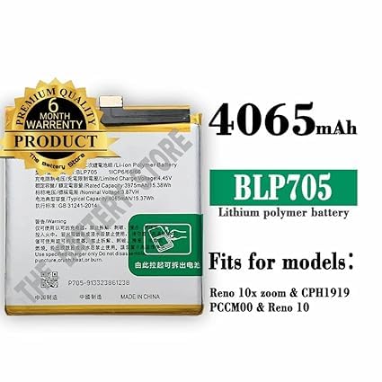 Image of Original BLP705 Battery for Oppo Reno 10x Zoom CPH1919, PCCM00 Battery with 6 Month Warranty**** (G001)