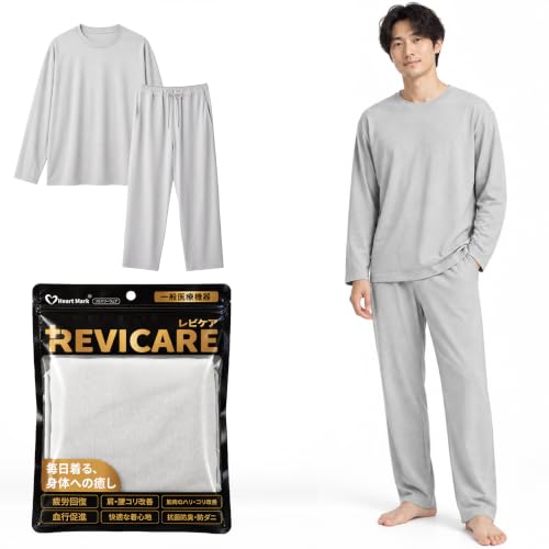 [Heart mark] �mREVICARE�n ���J�o���[�E�F�A �����Y ���� ���p���c �㉺�Z�b�g �p�W���} ��J�� ���s���i ��ʈ�Ë@�� ���ԊO�� ���[���E�F�A ������ �j�� �����Ë@�� ����