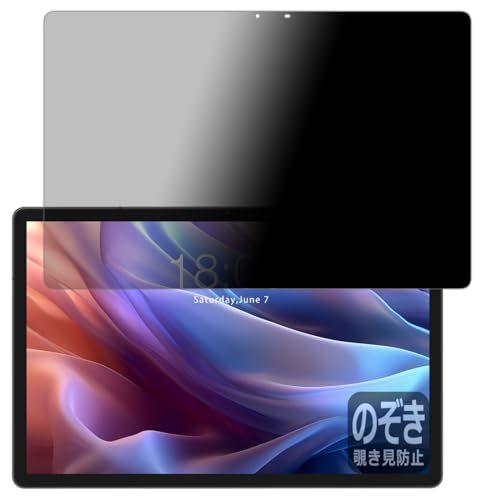 PDA�H�[ Teclast T65 Max �Ή� Privacy Shield �ی� �t�B���� �`�����h�~ ���˒ጸ ���{��