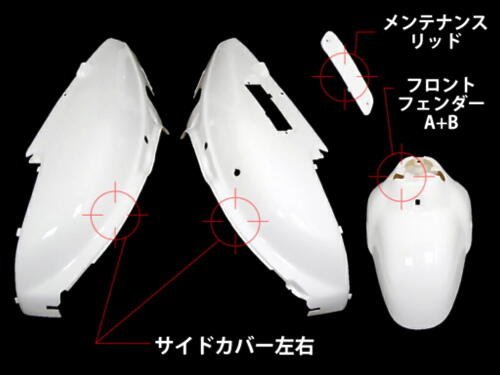 Amazon.co.jp: Bike Parts Center Honda Joker 50/90 (AF42/HF09