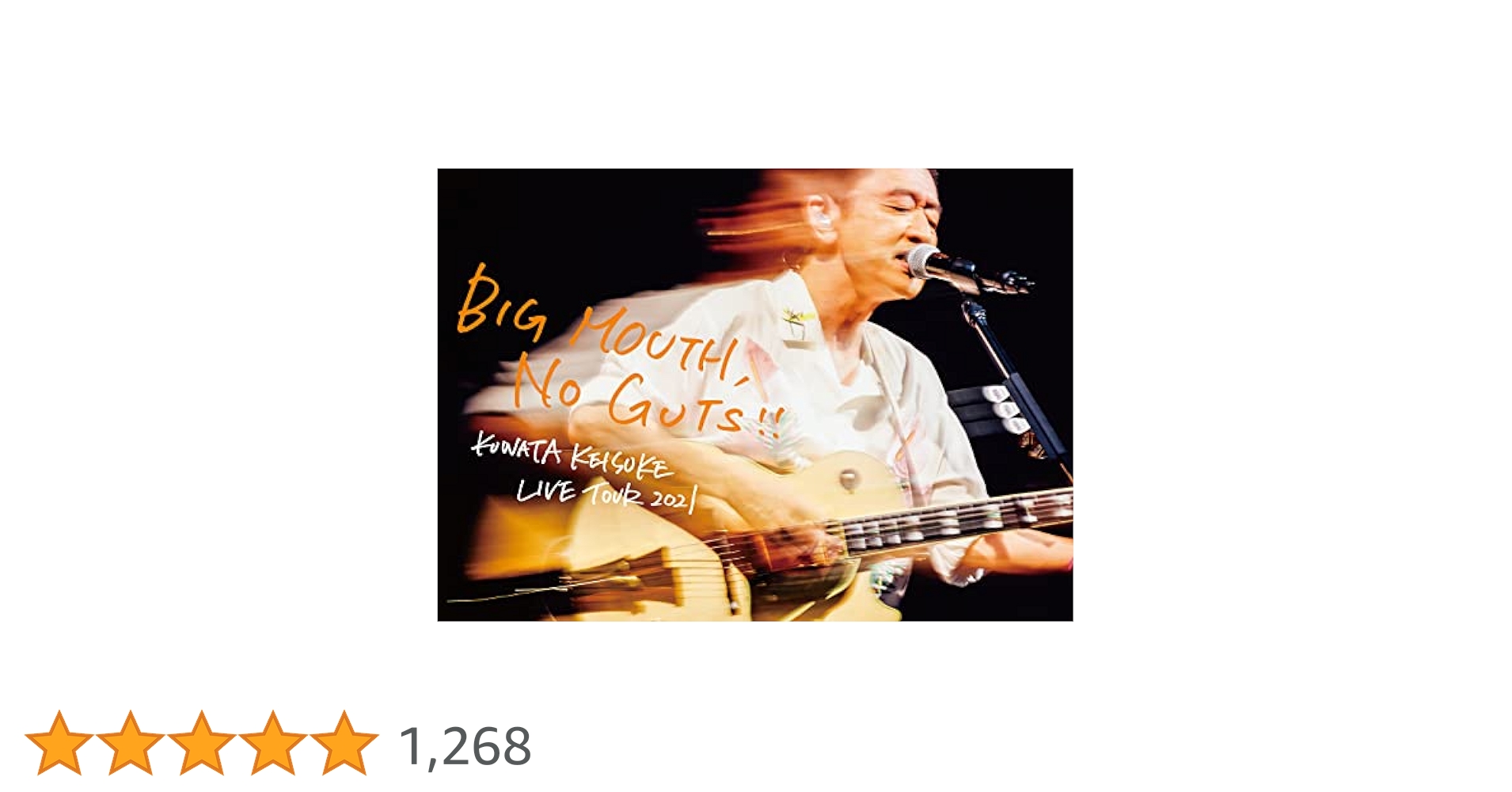 1 2DVD 桑田佳祐 LIVE TOUR 2021 BIG MOUTH, NO 桑田佳祐 – 4月6日LIVE Blu-ray & DVD『LIVE TOUR 2021「BIG