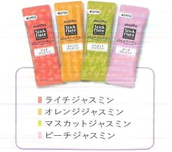 ジャスミンティさん専用 Amazon.co.jp: 名糖産業 スティックメイト ジャスミンティー
