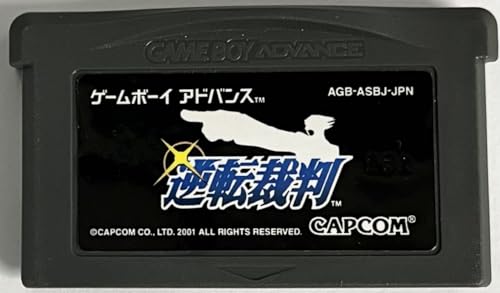 逆転裁判の関連画像3