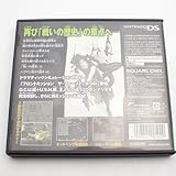 「フロントミッション ザ・ファースト」の画像