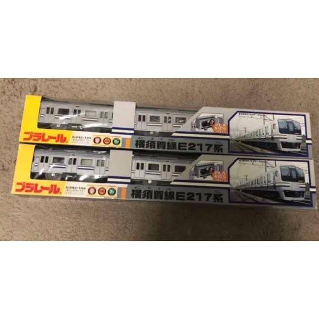 Amazon | プラレール 横須賀線E217系 ⑥ | 車両 | おもちゃ