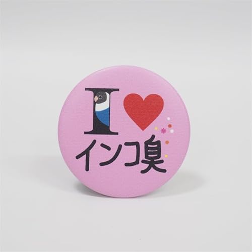 }jAbNRNV(maniac collection)}bg Ȃ I LOVE CRL ʃobW44mm CRObY CR Xe[Vi[ G Cockatiel   ObY |Cg IJCR {^CR ZLZCC