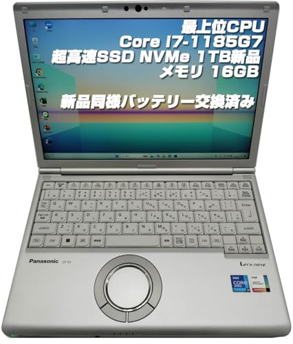 �y�����ςݕi�z�m�[�gPC CF-SV1 ���b�c�m�[�g i7��11����-1185G7/������16GB/SSD:1TB/12.1�C���`FHD Type-C���ڋ@�� Win11Pro���� �V�������l�o�b�e���[�����ς� MS OFFICE2019�����ς�(�l�I�X�~