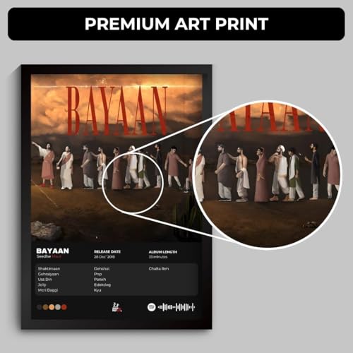 Image of Funk You Store Seedhe Maut Poster | Album Cover Framed A4 Poster of Desi Hip Hop Artist | DHH Album Cover Frame | Sleek Aesthetic Frame for Wall, Room Decor, Gifting, Study Table (F 138)