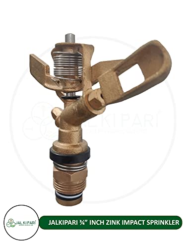 Image of Dvi Automatic Rotating Sprinkler NOZAL 3 /4INCH Zink Metal, Brass NUT Tube Combo Pack of 5PC Used for Irrigation in Agriculture