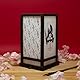 Neamedia The Character Company Offizielle Laterne Assassin’s Creed Shadows, Gaming-Dekoration für Wohnzimmer und Büro, traditionelle japanische Ästhetik, Geschenkidee für Weihnachten, Geburtstag,