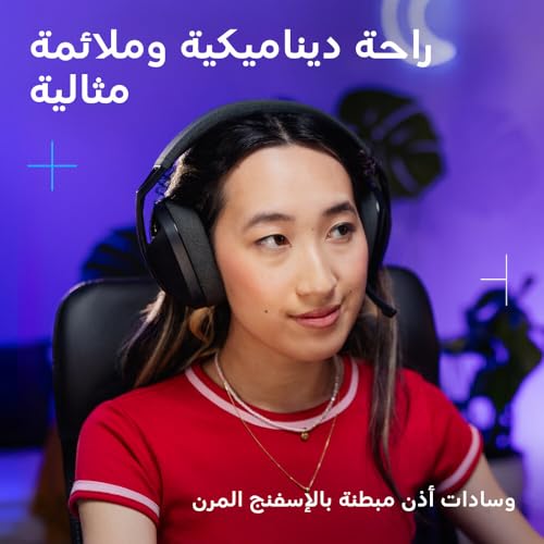 Logitech G321 LIGHTSPEED Wireless Bluetooth Gaming Headset, dynamic comfort and fit, 16 kHz boom mic, 20+ hrs battery, PC, PS4, PS5, Nintendo Switch, Mobile - Black