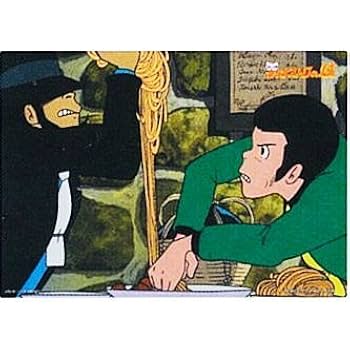 ルパン三カリオストロの城 1番くじ フェイスタオル ルパン三カリオストロの城 1番くじ フェイスタオル 一番くじ