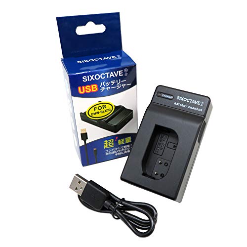 結構美品　Panasonic　 FZ50 　　元箱　電池充電器　ケーブル パナソニック 14.4V-5.0Ah 電池パック・充電器セット品(EZ9L48