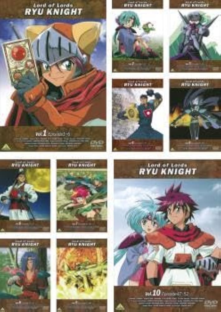 覇王大系リューナイトDVDレンタル全巻 Amazon.co.jp: 覇王大系リューナイト 全10枚 1話～52話 最終話