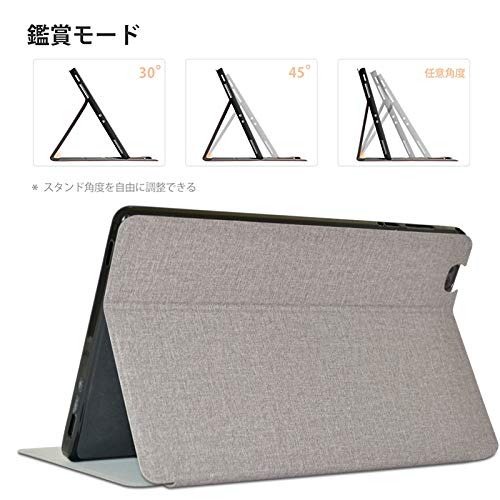Amazon.co.jp: VANKYO S20 ケース【LASTE】MatrixPad S20 ケース 角度