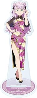 ラブライブ!スーパースター!! 21 チャイナドレス風衣装ver. ウィーン マルガレーテ[描き下ろしイラスト] アクリルスタンド