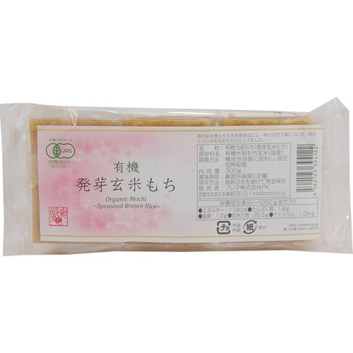 プレマシャンティ 有機発芽玄米もち 300g