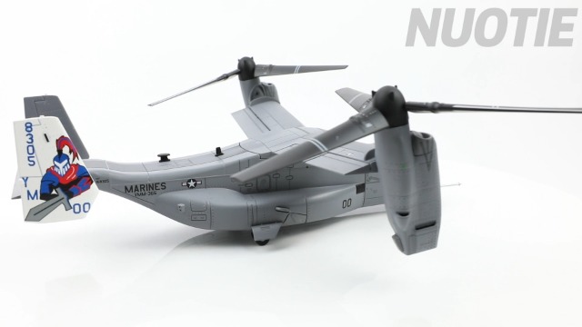 V-22 Osprey 1/72 京商　ボーイング社オフィシャル品 Amazon.com: NUOTIE V-22 Osprey 1/72 Scale Model Aircraft