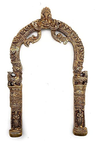 Prabhavali pour temple hindou cadre de 40cm ornement en laiton sculpté