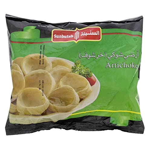Sunbulah Frozen Artichoke 400g