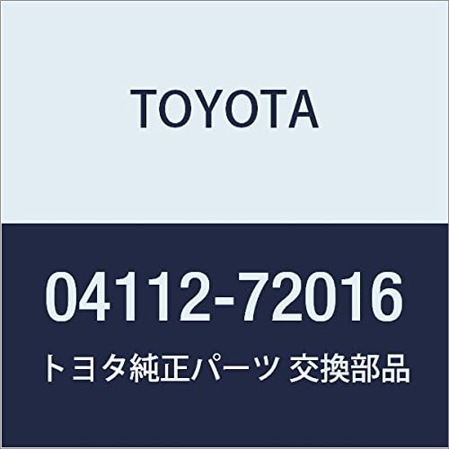 TOYOTA (トヨタ) 純正部品 エンジンバルブグラインド ガスケットキット