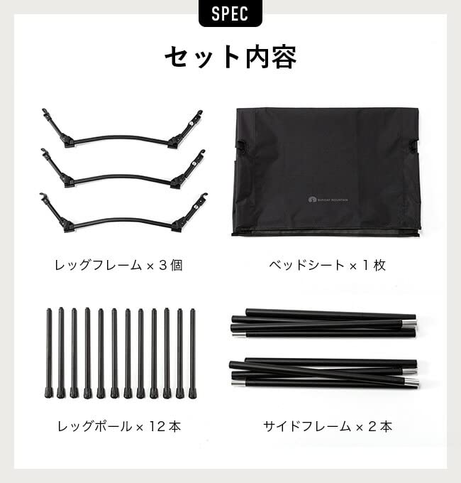 Amazon | SUNDAY MOUNTAIN サンデーマウンテン 2WAYフォールディング