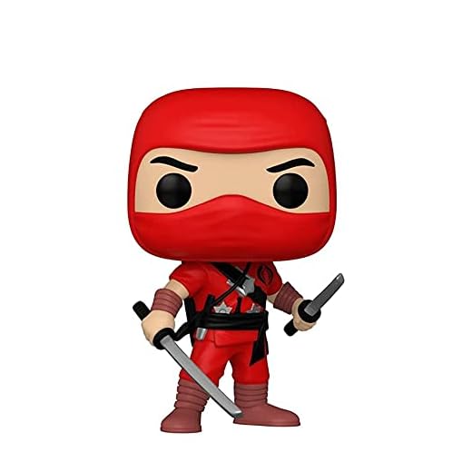 Pop G.I. Joe 79 Cobra Red Ninja Special Edition