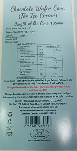 Image of ICE CREAM CONES /WAFFLE CONES /SOFTY CONES /SUGAR CONES- COMBO-(PACK OF 40) (CHOCOLATE, 135 MM & 150 MM)