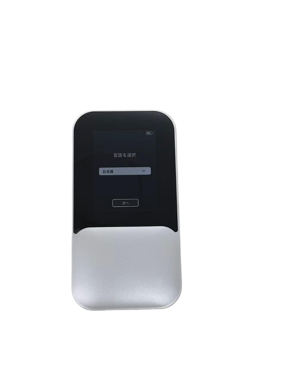 Amazon.co.jp: HYBRID Wi-Fi 5G NC03 「ホワイト」 SIMフリー モバイル