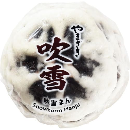 Amazon.co.jp: やまざき 吹雪まん 1個 : 食品・飲料・お酒