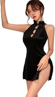 Women's Chinese velvet sexy cheongsam Japanese anime cosplay kimono dress