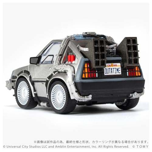 Amazon.co.jp: ユニバーサル: バック・トゥ・ザ・フューチャー