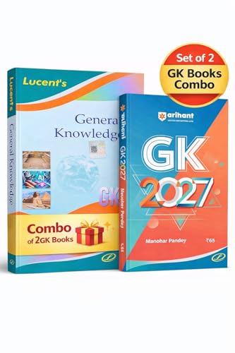 Image of Lucent's General Knowledge 2026 (Lucent's GK 2026) + Arihant General Knowledge 2027 (Arihant GK 2027) - [Set of 2 Books]