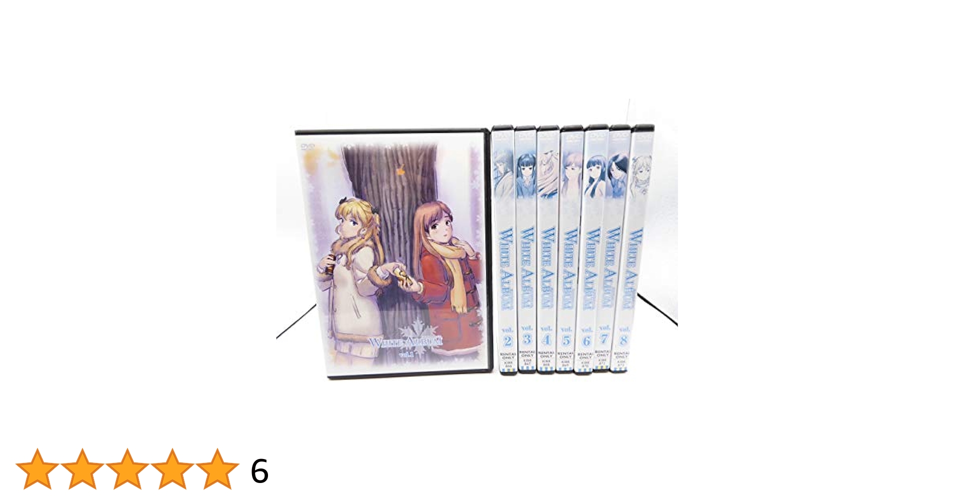 WHITE ALBUM ホワイトアルバム DVD全巻完結セット Amazon.co.jp: WHITE ALBUM 全8巻 [レンタル落ち] (全8巻