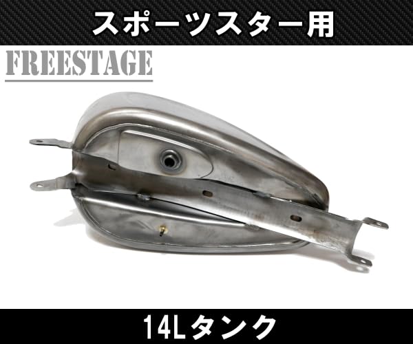 汎用スポスタタンク Amazon | スポーツスター用 14Lタンク ガスタンク ハーレー プレス