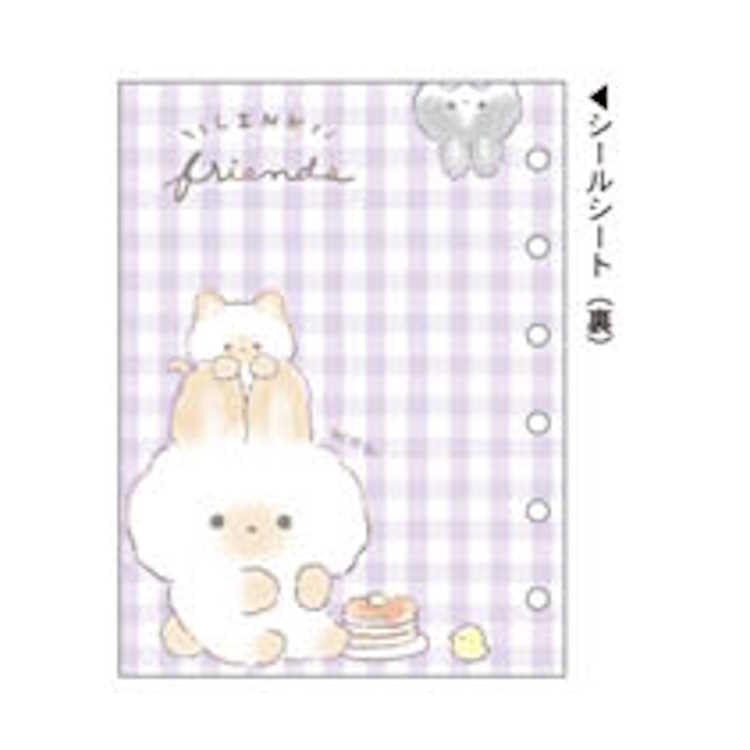 【 当時物 】USASON うさぎ プロフィール帳 シール付き 未使用品 平成 レトロ プロフ帳 プロフィール帳 シール付き