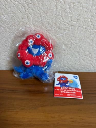 exp02025 ~N~N JvZ ʂ ֐