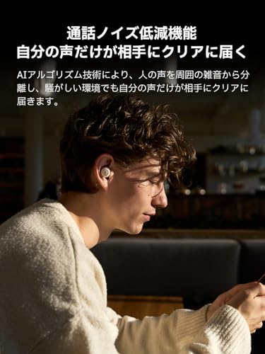 X3 Pro True Wireless Earbuds with Active Noise Cancellation 商品画像6