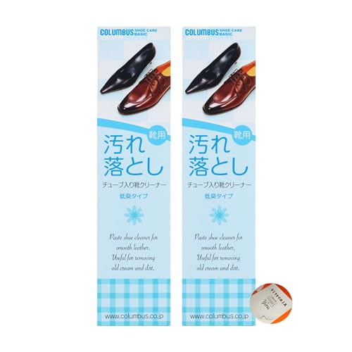 [vittorie] yAmazonZbgz CN[i[ ꗎƂ | V[Y vC C RuX N[ L^Cv (50g × 2)