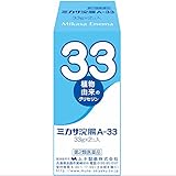 ���l���� �~�J�T����A-33 33g×2��