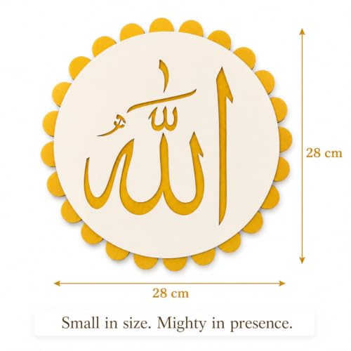 Image of Sehaz Artworks Allah Calligraphy Wall Decor Items for Living Room 28x28 CM