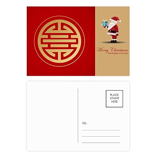 Cartes postales rondes Père Noël dorées pour voeux de fin d'année lot de 20