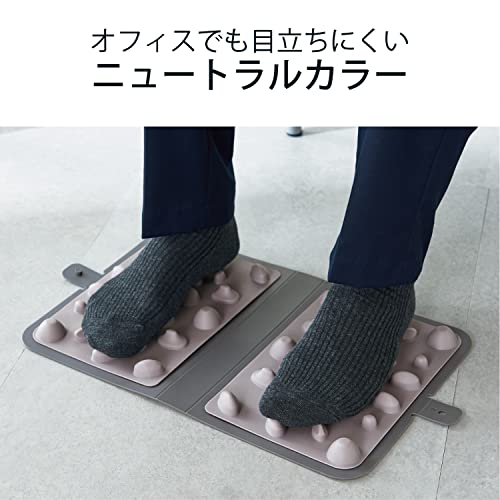 エレコム エクリアストレッチ 足つぼシート HCK-FABMGY