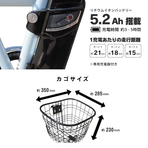 ノーブランド品 ガクチャリ電動アシスト折りたたみ自転車 KL-GAAS065.2 の商品画像 4