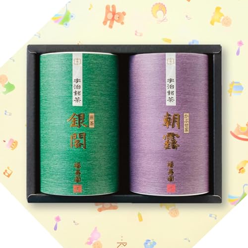 出産内祝い ギフト 内祝い お返し専用 福寿園 宇治銘茶詰合せ 出産のお返し メッセージカード 紙袋付き 赤ちゃんの名前 女の子 男の子 <25-0410-010> <MG−30A>