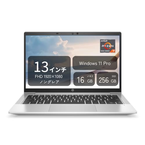 HP ノートPC ProBook 635 Aero G8 37Z92AV-AJFN