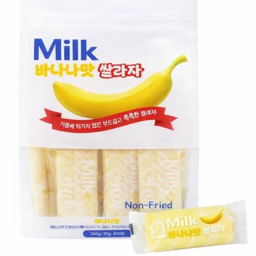 Korean Milk Rice Cracker 밀크 쌀과자 240g (240g, Banana) - image 1