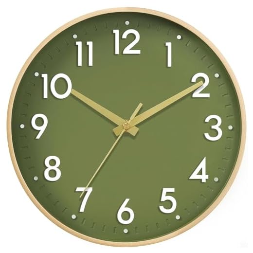 Mosewa Wall Clock 8 Inch, Battery Operated Silent Non-Ticking Modern Analog Clock Decorative for Kitchen, Bedroom, Office, Living Room(Gold)
