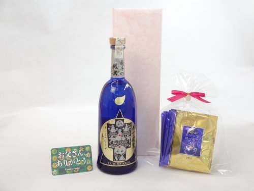 񂠂肪Ƃ ĒZbg ( {iΏĒ דliƁj̖Piقj QTx 720mli{茧j) ҂(hbvpbN5pbN) ̓J[ht