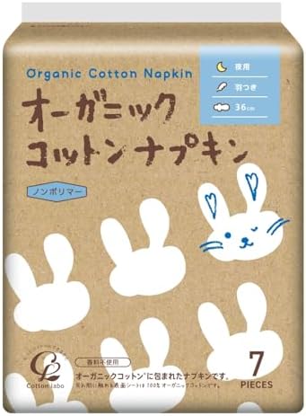 【12個入ｘ24セット】フリーネ コットン100% 多い日の夜用 羽なし Amazon | 【まとめ買い】フリーネ コットン100% 多い日の夜用 羽